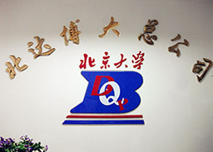 贵士原厂配件：豪华MPV的优选