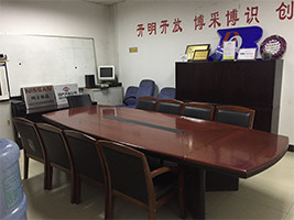 业务洽谈室
